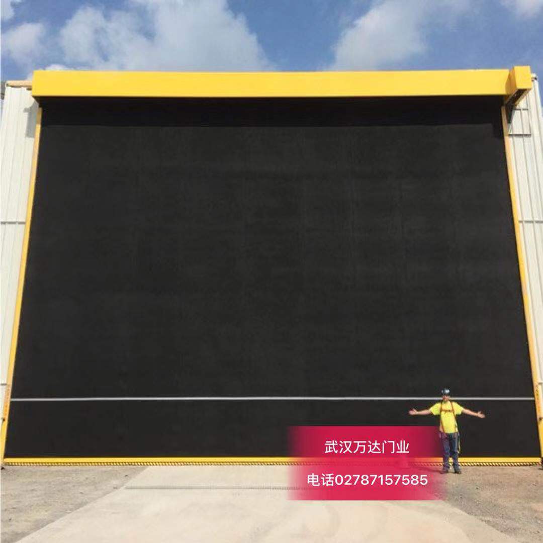 白城快速门特制型_COPY