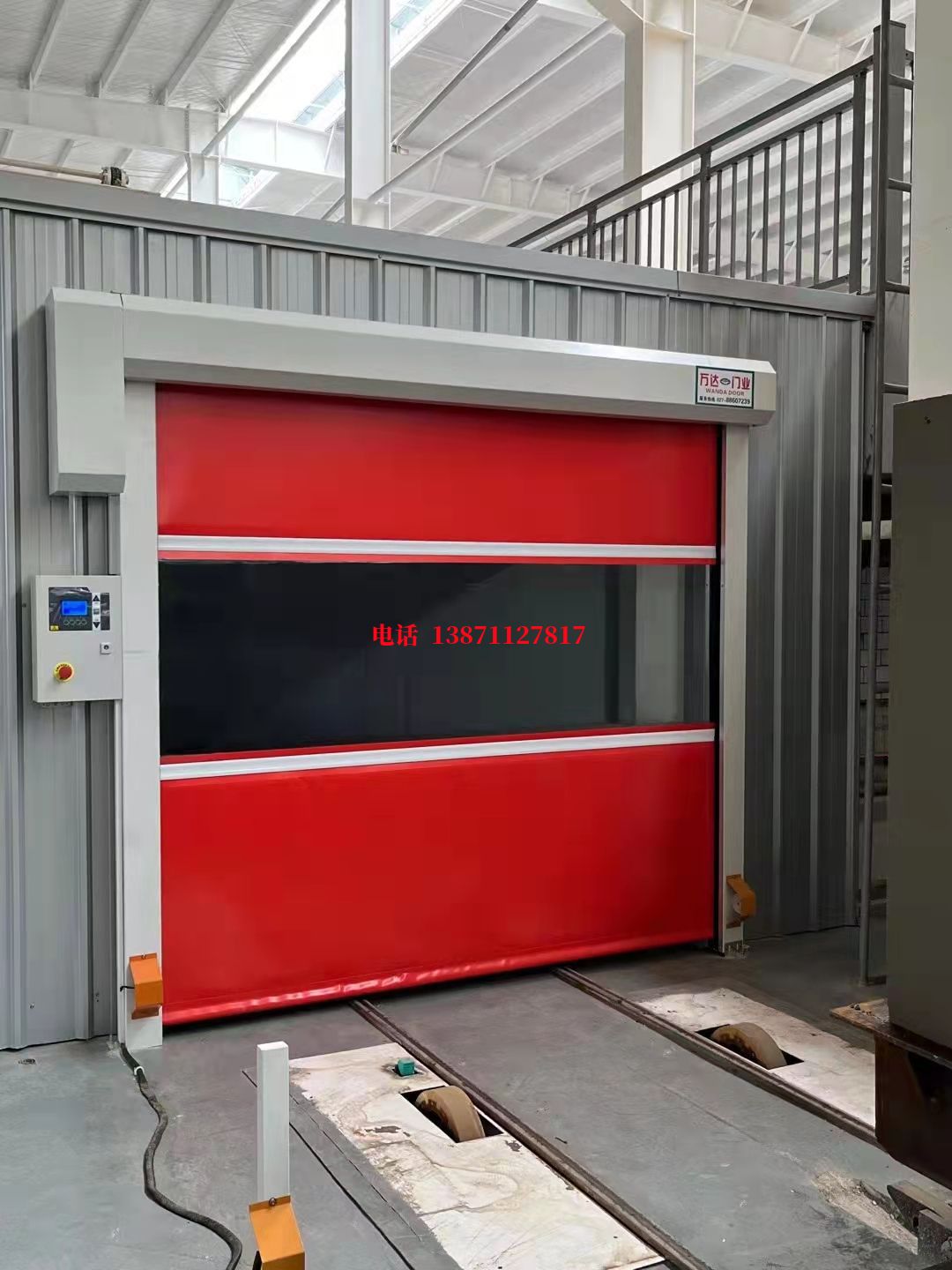 白城焊接工作站安全门