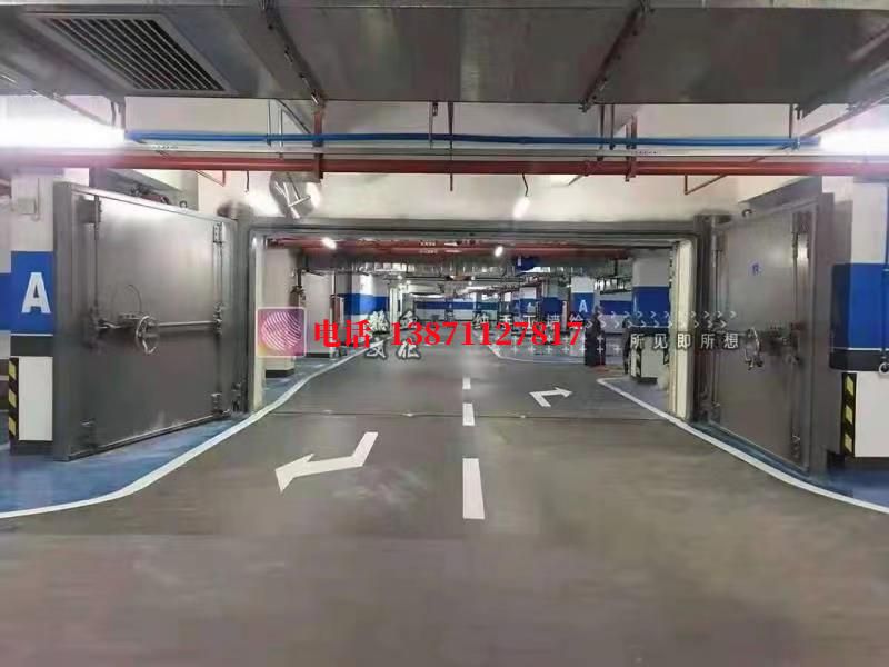 白城密闭防护门